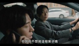 韩剧失踪在线观看,揭开网络迷雾的悬疑之旅