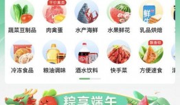 在哪里可以免费领取吃瓜,这些地方让你畅享夏日清凉