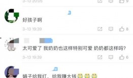 韩美娟爆料视频,背后惊人真相曝光