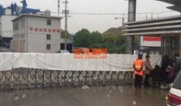 建湖朦胧公司最新爆料,揭秘神秘项目背后的惊人真相